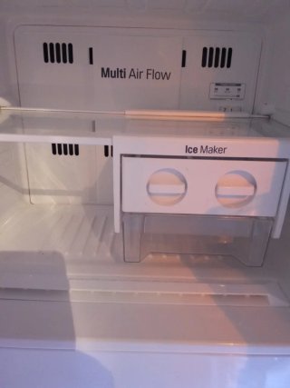 Nevera LG casi nueva en Sóller