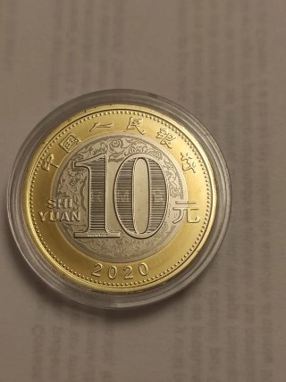 Moneda token 10 Yuan Horóscopo Chino   elige