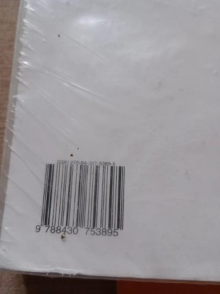 Término, Lengua, Bachillerato