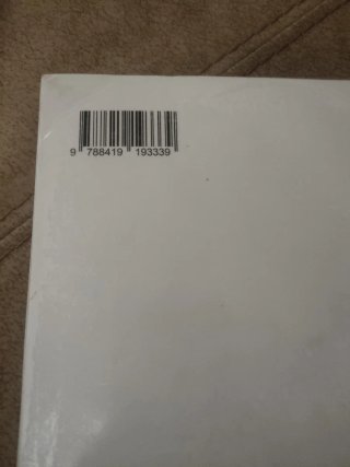 Libro lengua 1ºBachilllerato