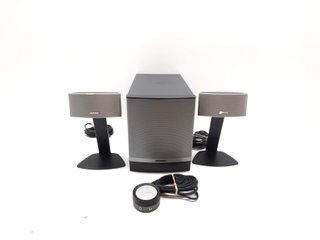 Altavoces Bose Companion 50 PC