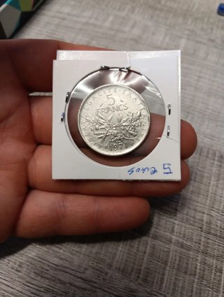 Moneda 5 Francos Francia 1971
