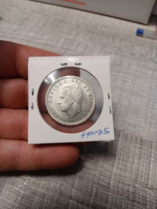 Moneda 50 Pesetas España 1980 Coleccionismo