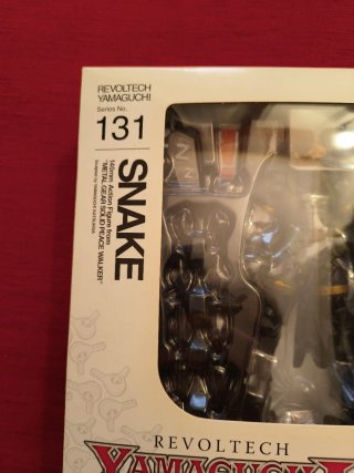 Revoltech Yamaguchi Snake 131 Metal Gear Solid