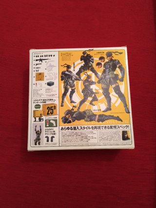 Revoltech Yamaguchi Snake 131 Metal Gear Solid