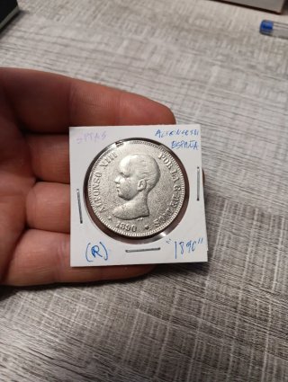 Moneda Alfonso XIII 1890 España
