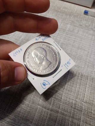 Moneda Alfonso XIII 1890 España