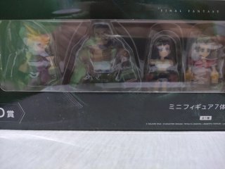 Final Fantasy VII Rebirth Mini Figuras Set