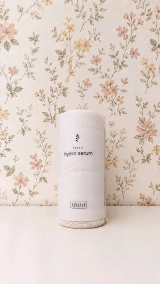 Ringana Fresh Hydro Serum
