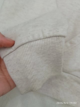 Felpa Primark Beige con Cappuccio e Zip - Taglia S