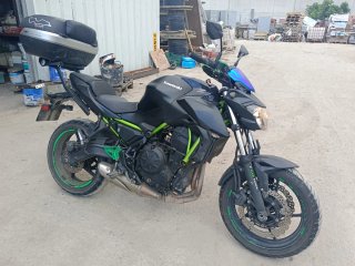Kawasaki Z650 A2 Limitada