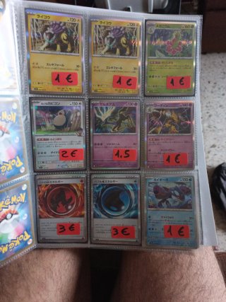 Cartas Pokémon Varias - Colección
