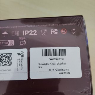 Sacaleches Eléctrico Momcozy S12 Pro (150€)