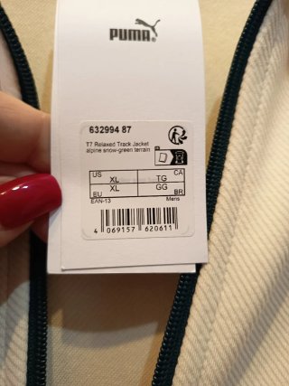 Chaqueta chándal Puma cremallera beige y verde