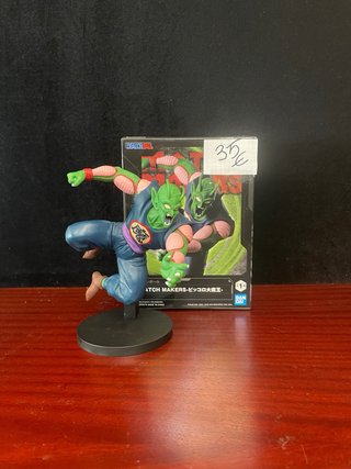 Figuras Dragon Ball