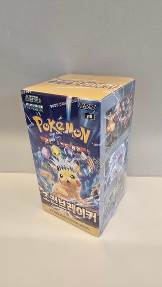 Super Electric Breaker Booster Box Korea - Pokemon