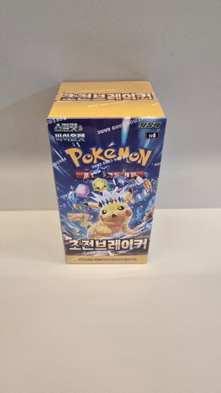 Super Electric Breaker Booster Box Korea - Pokemon