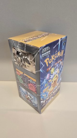 Super Electric Breaker Booster Box Korea - Pokemon