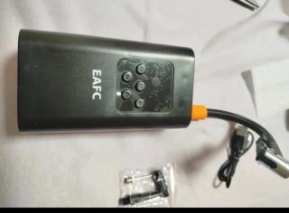 Inflador Eléctrico