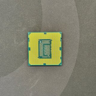 Procesador Intel Core i7-3770
