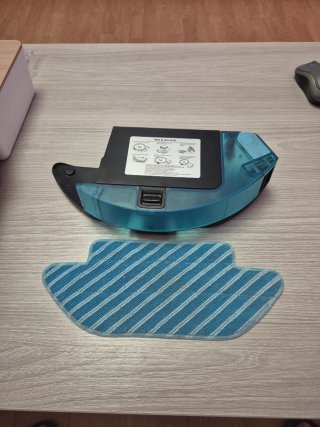 Base Fregado Cecotec Conga 7090 IA