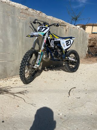 Husqvarna TC 85 2021