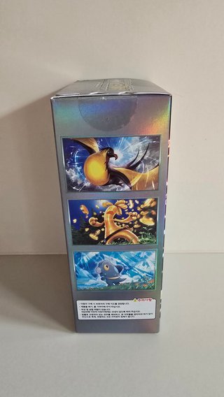 Shiny Treasures Ex Booster Box Korea - Pokemon TCG