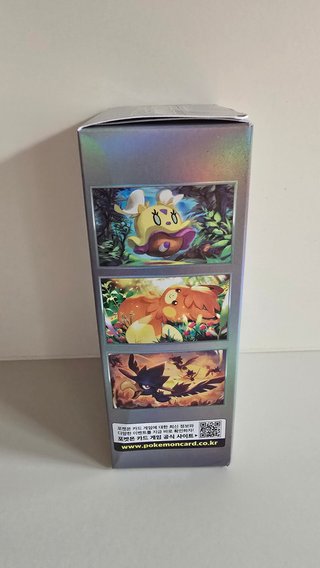 Shiny Treasures Ex Booster Box Korea - Pokemon TCG