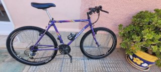 Bicicleta Peugeot Morada