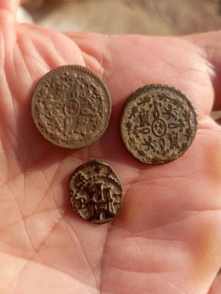 Lote 3 monedas antiguas España