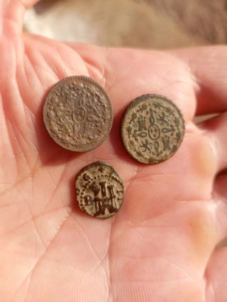 Lote 3 monedas antiguas España