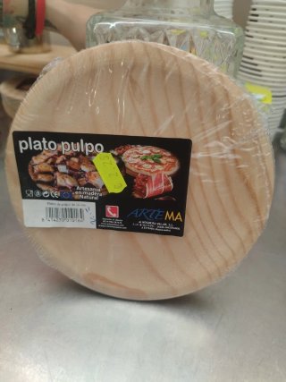 Lote 6 Platos Madera Pulpo 16cm