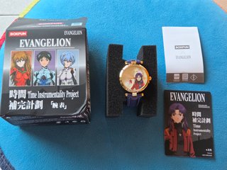 Evangelion Boxfun Quartz Watch Misato full set