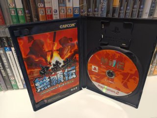 Colección PS2 Onimusha Buraiden Capcom