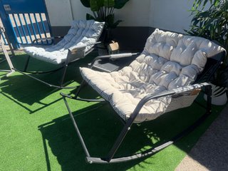 Nueva Silla Mecedora Tumbona Beige.