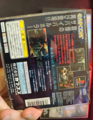 Resident Evil 2 & Survivor PS1 🇯🇵🇳🇱