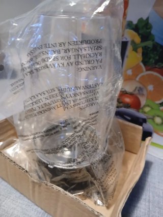 Estrattore Nutrizionale Ultramaxx
