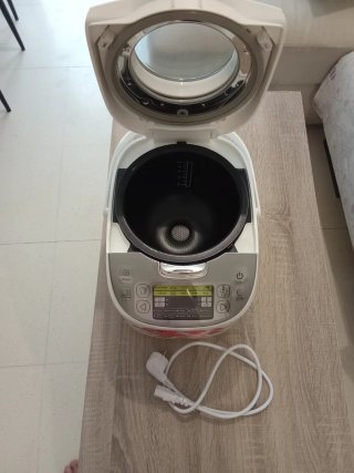 Robot Cocina Moulinex Maxichef Advanced + Libro