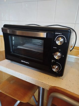 Horno eléctrico Orbegozo