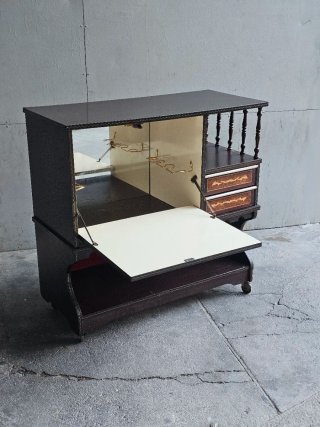 Mueble bar años 70 vintage