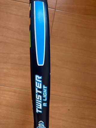 Pala Padel Junior Prince Twister R Light