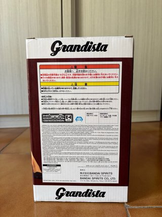 Portgas D. Ace Grandista Figure