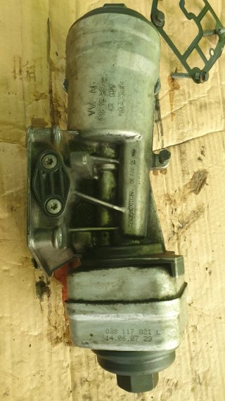 Enfriador de Aceite