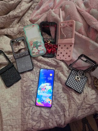 Samsung Galaxy Z Flip 5
