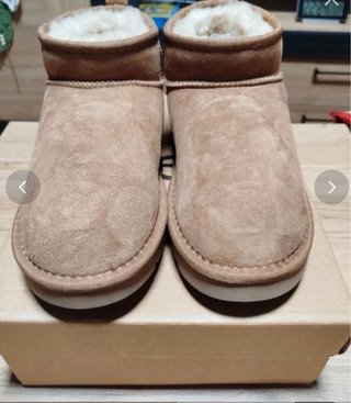 Stivale UGG Beige/Marrone