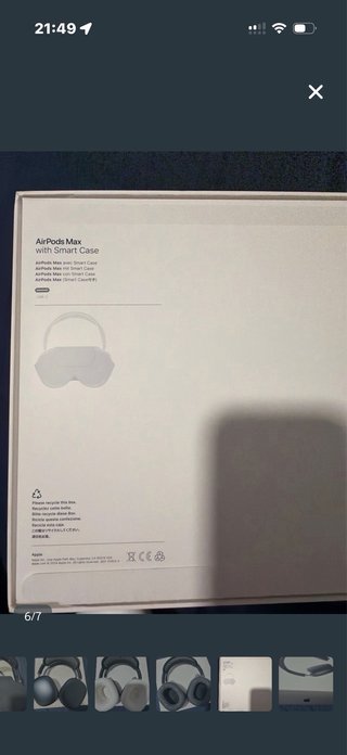 AirPods Max Apple Grigi e Argento nuovi