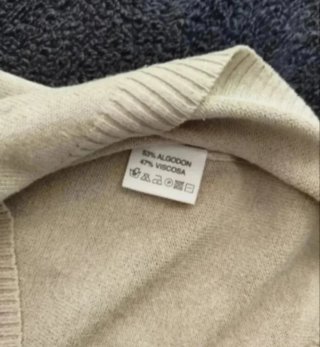 Jersey Verano Creen Coast