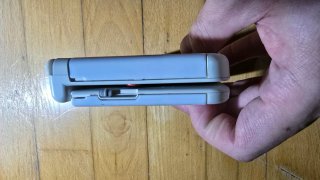 Nuovo Nintendo 3DS Bianca