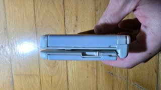Nuovo Nintendo 3DS Bianca