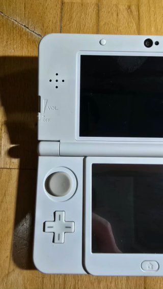 Nuovo Nintendo 3DS Bianca